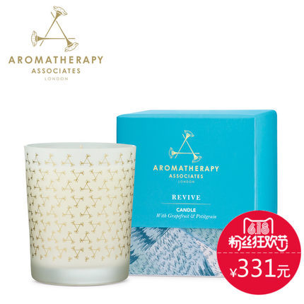 英国AA雅容玛 明焕植物复方精油香薰蜡烛 大豆蜡天然无烟 英国AA雅容玛 明焕植物复方精油香薰蜡烛 大豆蜡天然无烟