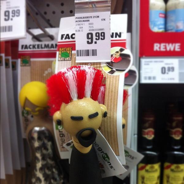 REWE 德国柏林特雷普托街50号