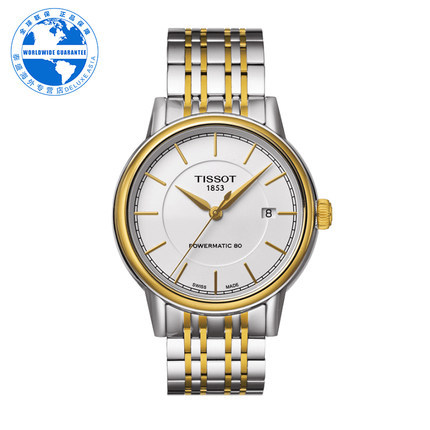 Tissot/天梭 瑞士正品时尚男士自动机械腕表T085.407.22.011.00