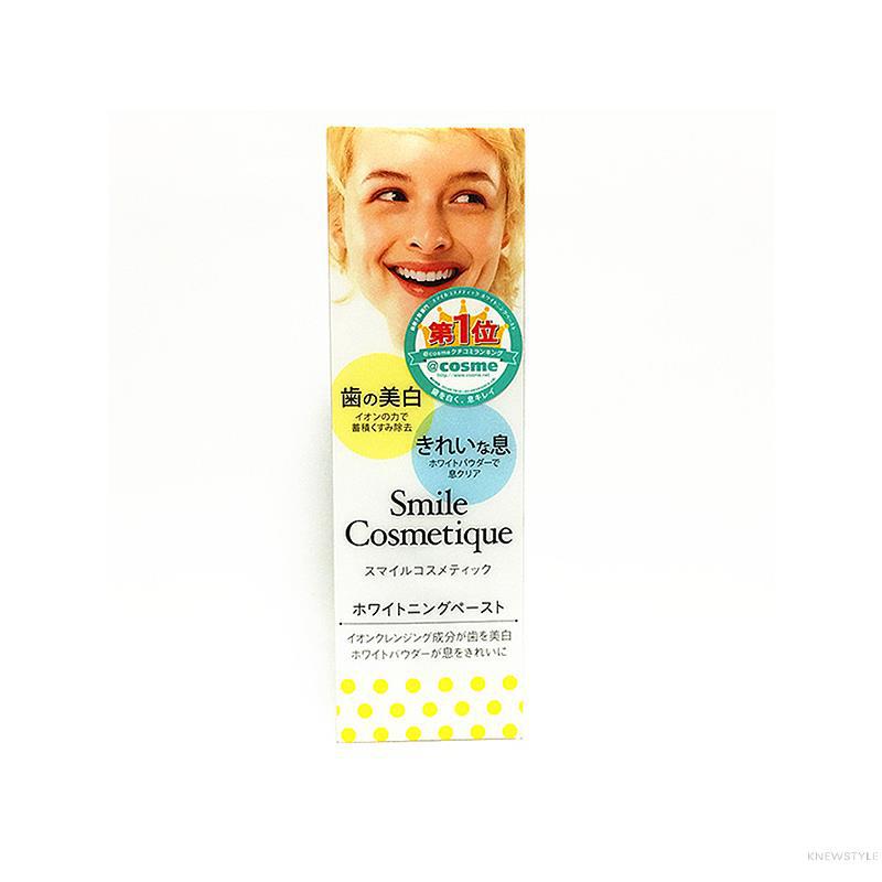 日本 Smile Cosmetique美白牙膏 85ml