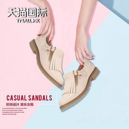 Clarks/其乐2016年新款女鞋休闲鞋Griffin Mia专柜正品英国直邮 Clarks/其乐2016年新款女鞋休闲鞋Griffin Mia专柜正品英国直邮