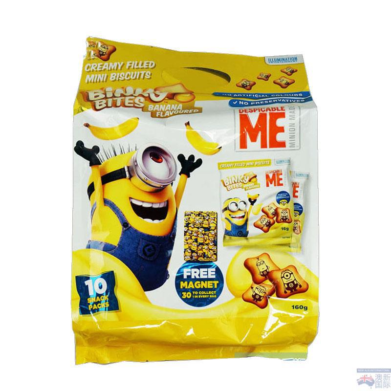 fruittails小黄人香蕉味饼干 1