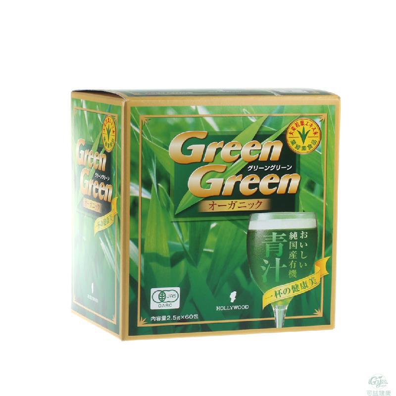 日本进口青汁-Hollywood GreenGreen 青汁150g/盒