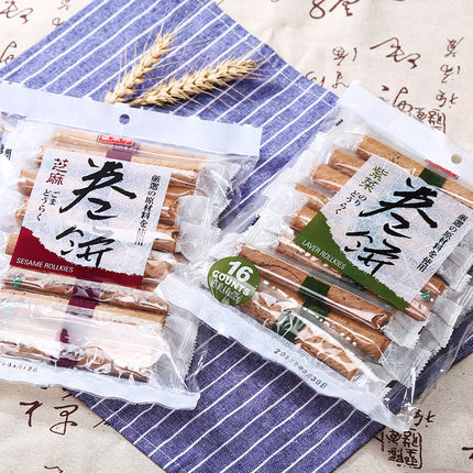 盛香珍 台湾进口零食特产芝麻卷饼132g/紫菜卷饼125g 办公室零食