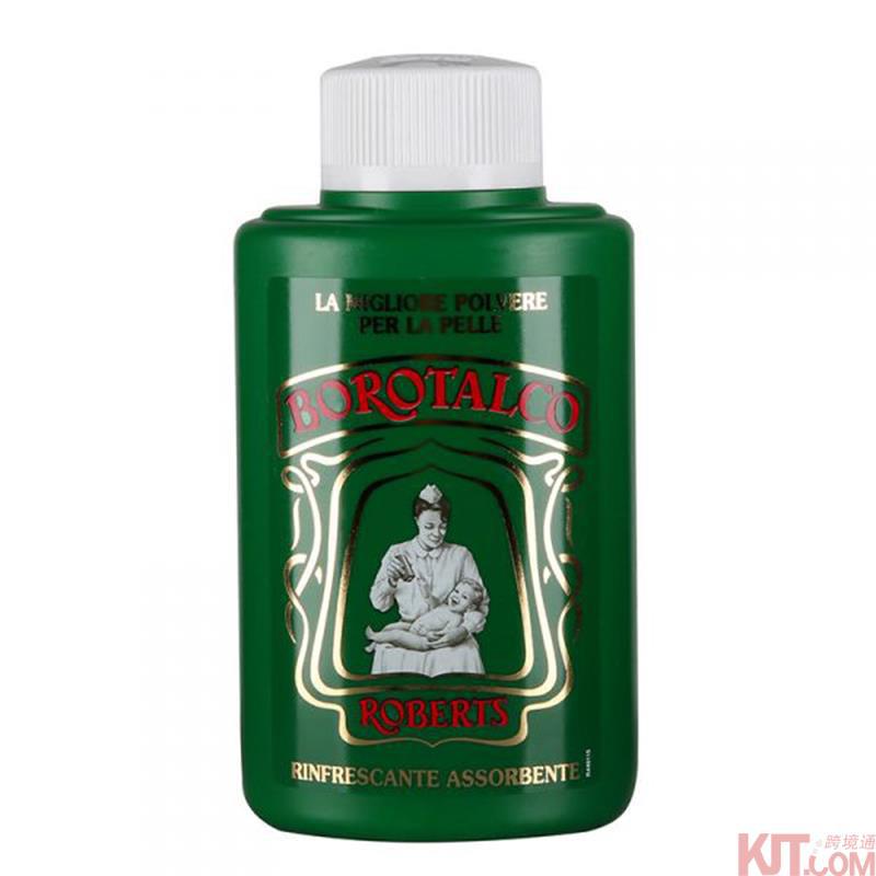 【欧品客】意大利Borotalco天然有机宝宝爽身粉痱子粉100g