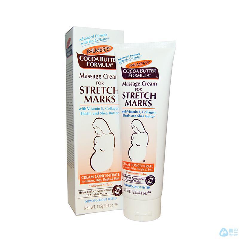 【夏巴优选】帕玛氏Palmers产后疤痕修复霜 产前预防淡化孕娠纹 修复孕纹