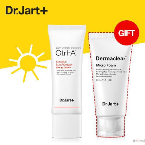 Dr.Jart蒂佳婷 舒缓防晒霜 40ml