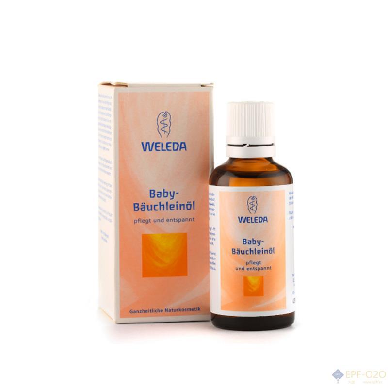 Weleda维蕾德 金盏花婴儿腹部按摩油 50ml