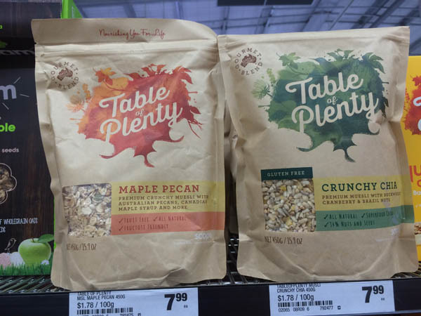 Kellogg's Guardian for Heart Healthy 360g Kellogg's Guardian for Heart Healthy 360g