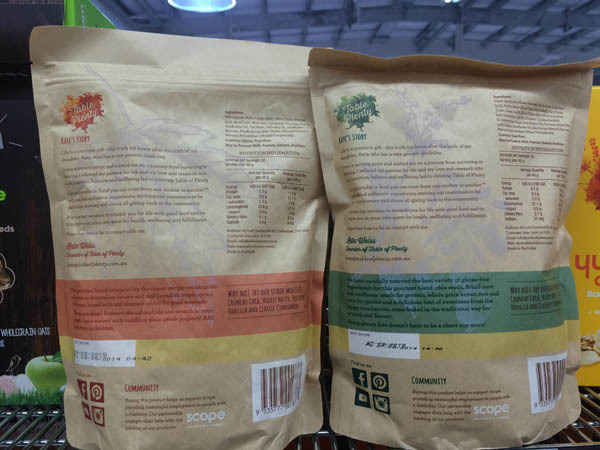 Kellogg's Guardian for Heart Healthy 360g