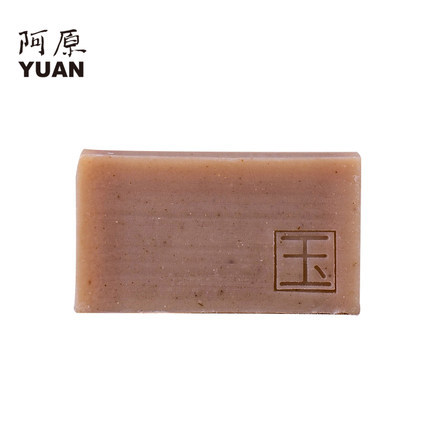 阿原台湾天然纯手工皂清肌玉肤洗脸皂深层清洁毛孔植物精油洁面皂
