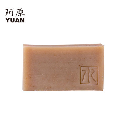 阿原台湾进口水润天然纯手工皂冷制补水保湿洗脸洁面皂洗澡精油皂