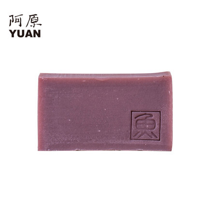 阿原 鱼腥草 台湾纯天然手工皂精油皂洁面皂深层清洁减少辐射