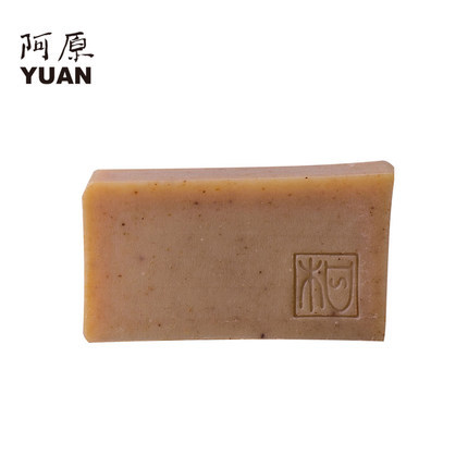 阿原 柑仔 台湾纯天然青草药手工皂精油皂洁面皂控油亮肤油性肌肤