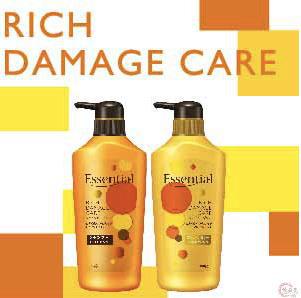 日本 Kao花王 Essential 滋润保湿 洗发水护发素套装 黄色 滋润 受损发质