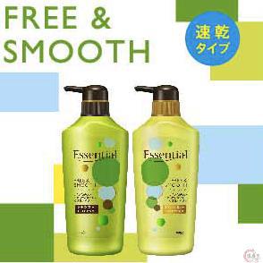 日本 KAO花王 Essential 深层修护 洗发水护发素套装 绿色 清爽 油性发质