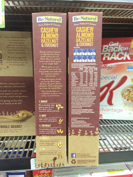 澳大利亚进口腰果杏仁-Be Natural腰果杏仁榛子&椰子415g