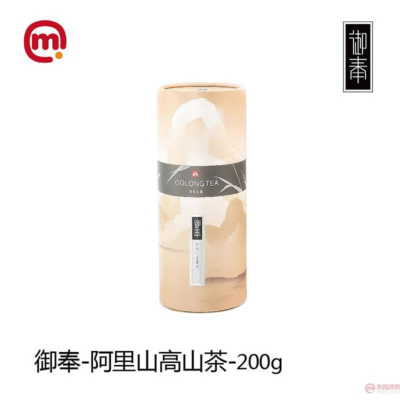 中国台湾 御奉-阿里山高山茶-200g