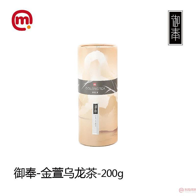 中国台湾 御奉-金萱乌龙茶-200g