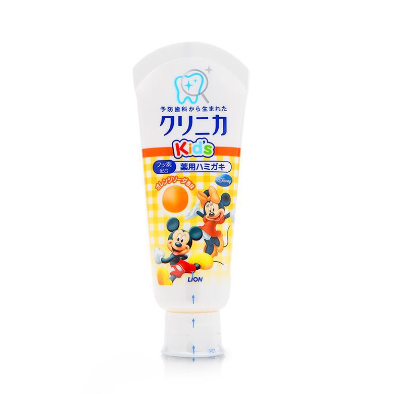 日本进口小孩牙膏-LION 狮王 儿童牙膏 香橙味 日本进口小孩牙膏-LION 狮王 儿童牙膏 香橙味