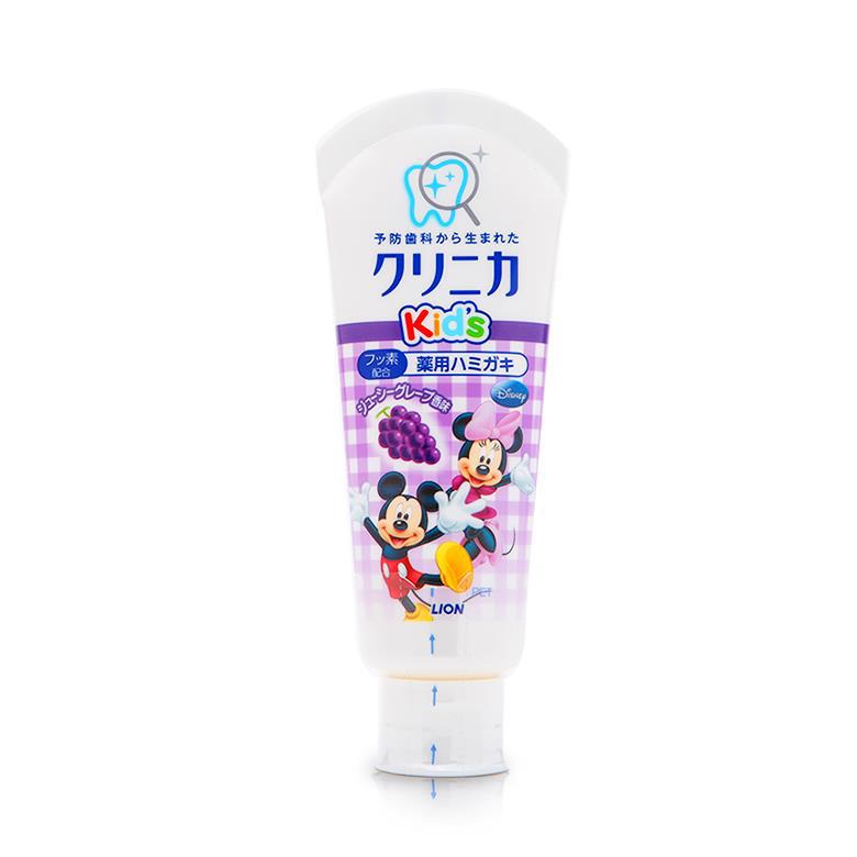 日本进口婴幼儿牙膏-LION 狮王 儿童牙膏 葡萄味 日本进口婴幼儿牙膏-LION 狮王 儿童牙膏 葡萄味