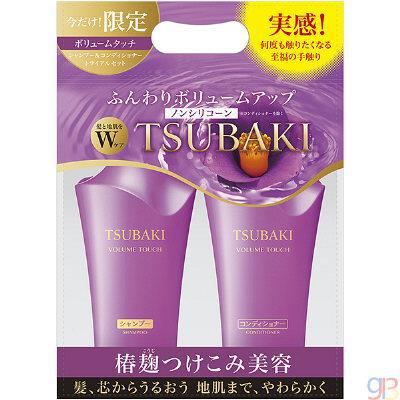 资生堂 山茶花紫色 洗发水 护发素套装 资生堂 山茶花紫色 洗发水 护发素套装