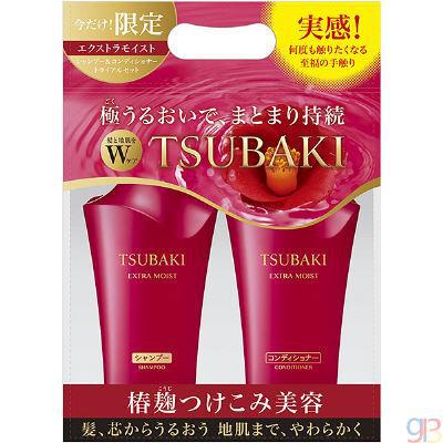 资生堂 山茶花红色 洗发水 护发素套装