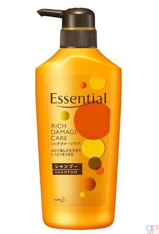 花王essential洗发水 橙色装480ml