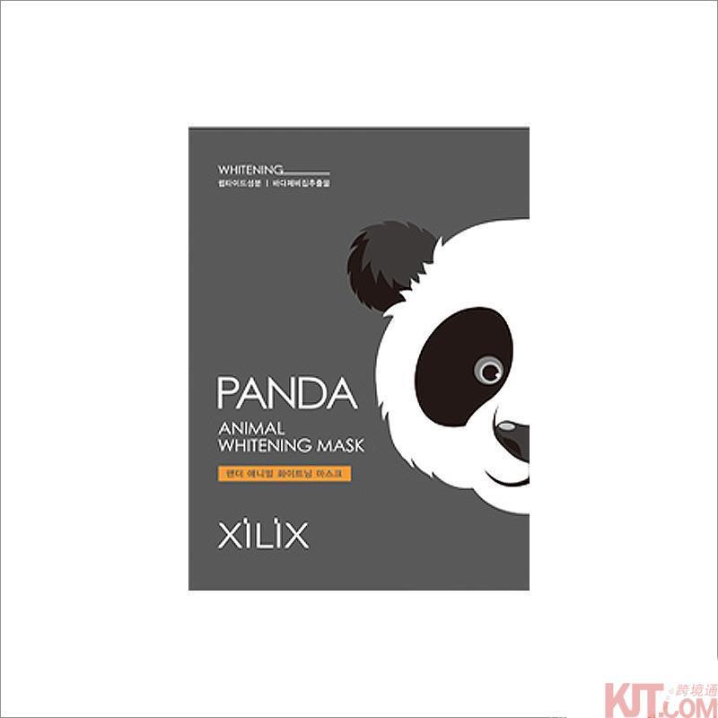 【海狗优选】韩国Dermal达梦 熊猫增白面膜(有香味)