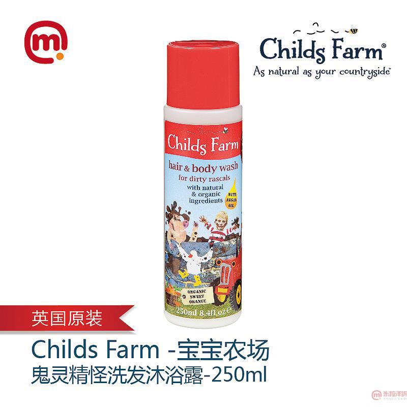 英国 Childs Farm -宝宝农场鬼灵精怪洗发沐浴露- 英国 Childs Farm -宝宝农场鬼灵精怪洗发沐浴露-