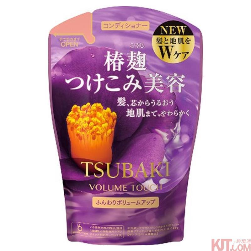 日本进口卷发型护发素-资生堂 卷触摸护发素 补充装 380ml 日本进口卷发型护发素-资生堂 卷触摸护发素 补充装 380ml