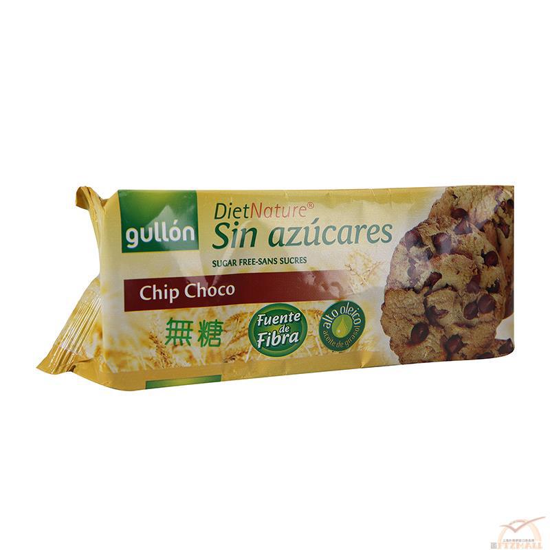 西班牙进口朱古力曲奇饼 -Gullon 无糖碎朱古力曲奇饼 125g