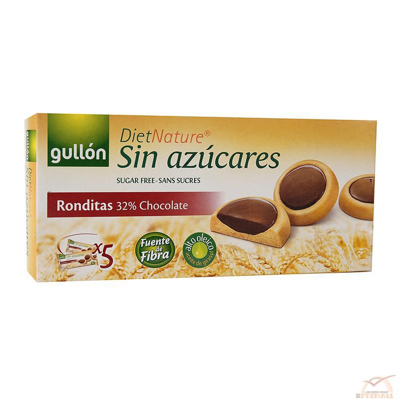 西班牙进口朱古力馅饼-Gullon 无糖朱古力馅饼 186g