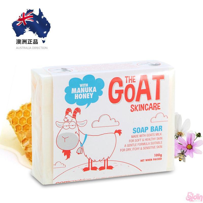 Goat Soap手工山羊奶皂100g Goat Soap手工山羊奶皂100g