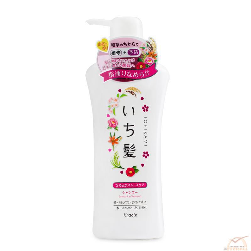 日本进口樱花洗发水-Kracie 肌美精 纯和草洗发水(野樱花香味) 530ml