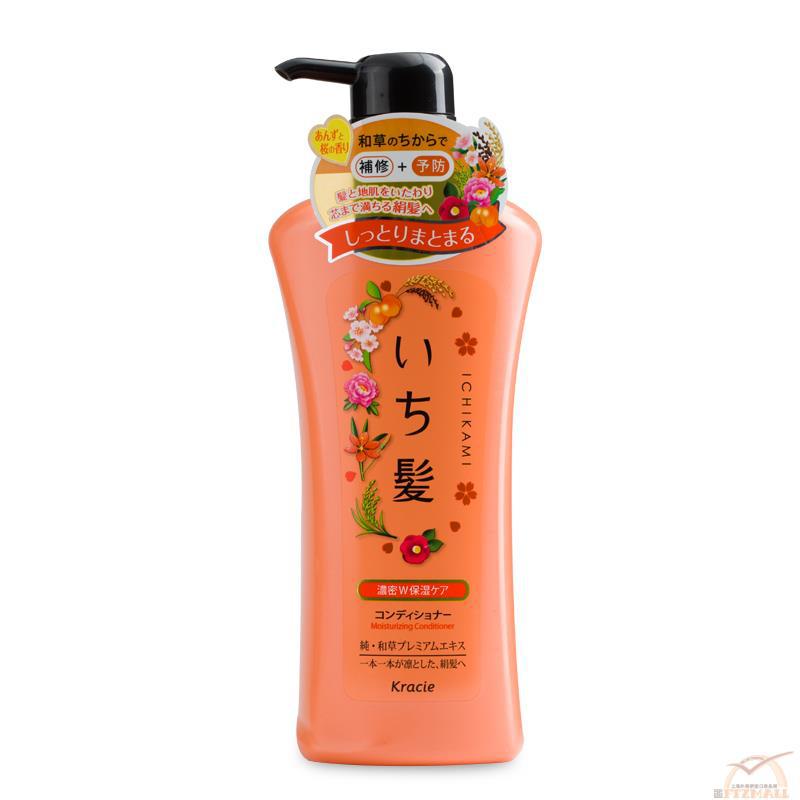 日本进口纯和草护发素-Kracie 肌美精 纯和草护发素(杏桃樱花香味) 530ml 日本进口纯和草护发素-Kracie 肌美精 纯和草护发素(杏桃樱花香味) 530ml