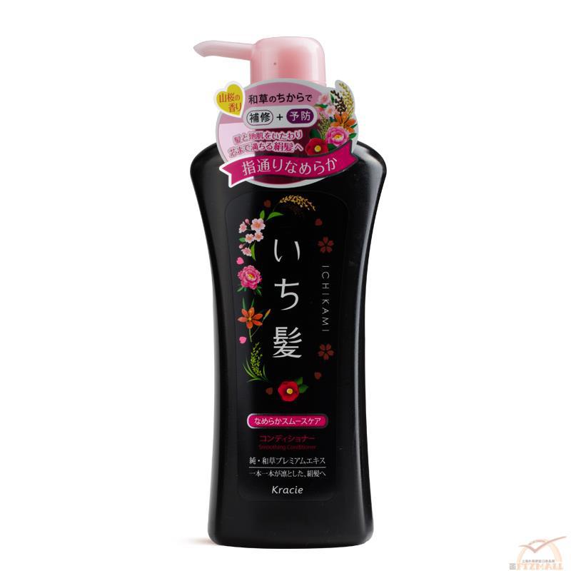 日本进口樱花护发素-Kracie 肌美精 纯和草护发素(野樱花香味) 530ml 日本进口樱花护发素-Kracie 肌美精 纯和草护发素(野樱花香味) 530ml