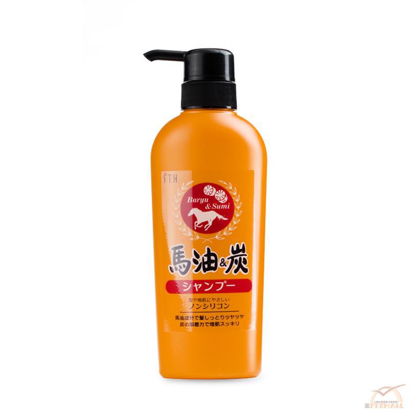 日本进口马油无硅洗发水-ST Hit s 马油和炭 无硅洗发水 恢复机体健康 使肌肤柔软