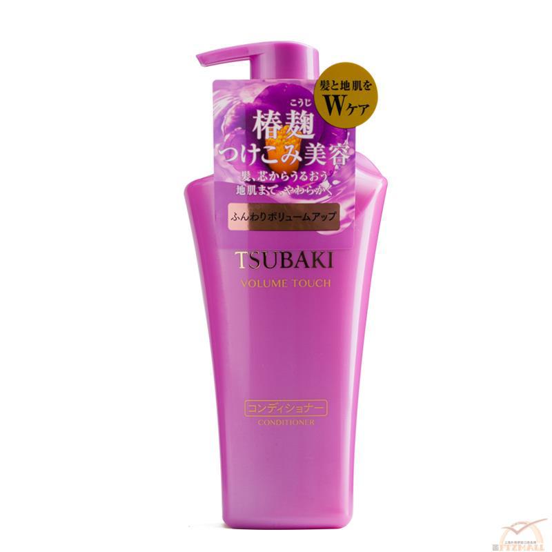 日本进口丰盈护发素-Shiseido资生堂 丝蓓绮丰盈护发素 日本进口丰盈护发素-Shiseido资生堂 丝蓓绮丰盈护发素