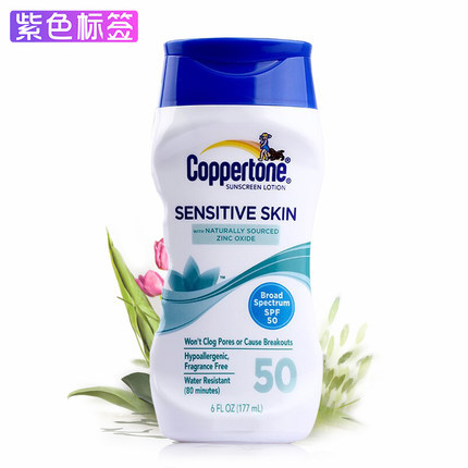 coppertone/确美同水宝宝防晒霜女男spf50易敏肌全身防水防紫外线
