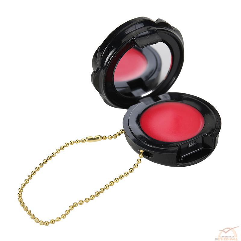 BEAUTY PEOPLE 玫瑰润唇膏(玫瑰桃红)