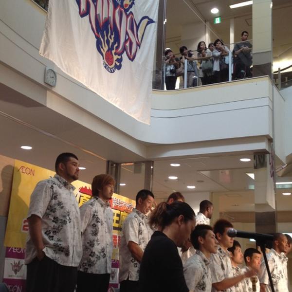 Photo taken at イオン 南风原店 by anizo s. on 5/27/2012-冲绳县字宫平264号 吉之岛超市 Photo taken at イオン 南风原店 by anizo s. on 5/27/2012