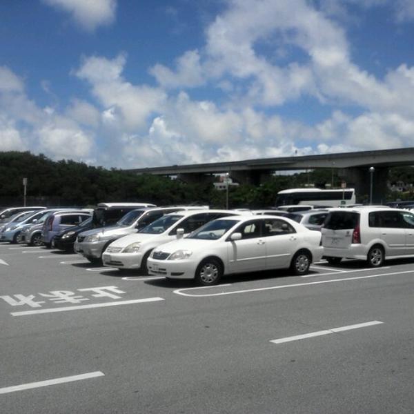 Photo taken at イオン 南风原店 by maijun on 7/29/2012-冲绳县字宫平264号 吉之岛超市 Photo taken at イオン 南风原店 by maijun on 7/29/2012