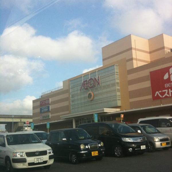 Photo taken at イオン 南风原店 by Mitsushi Y. on 3/21/2011-冲绳县字宫平264号 吉之岛超市 Photo taken at イオン 南风原店 by Mitsushi Y. on 3/21/2011