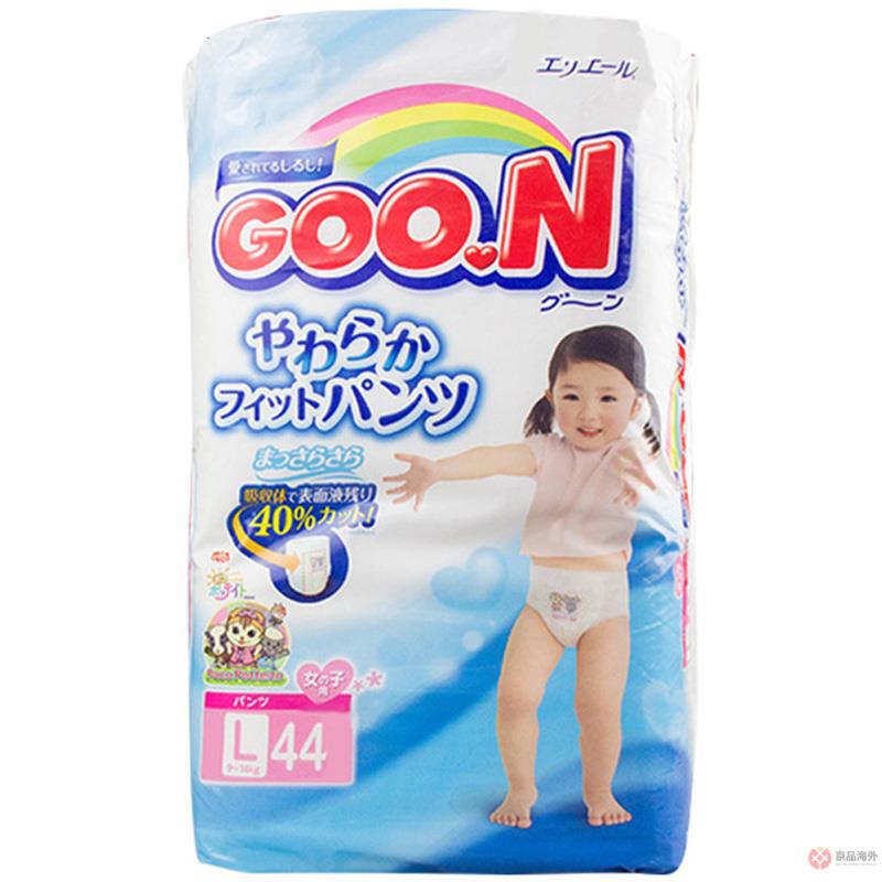 日本大王拉拉裤L44女大王尿不湿L44大王L44训练裤L44大王l拉拉裤l尿不湿l训练裤l