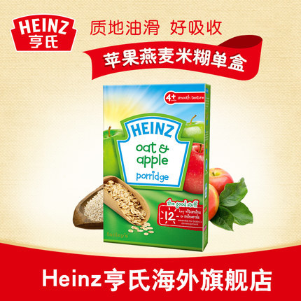 英国进口Heinz亨氏燕麦苹果米糊 婴幼儿宝宝辅食米粉125g*1 英国进口Heinz亨氏燕麦苹果米糊 婴幼儿宝宝辅食米粉125g*1