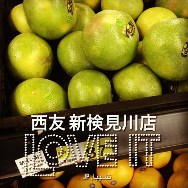 西友百货新検见川店图片库 西友百货新検见川店图片库