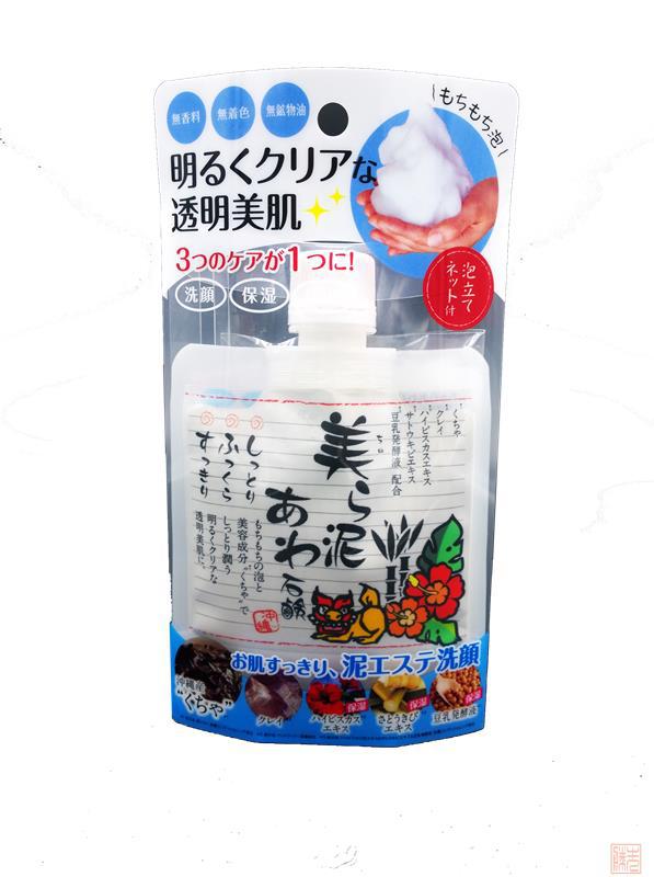 【胜先优选】doshisha美容火山泥洗面奶(含税)