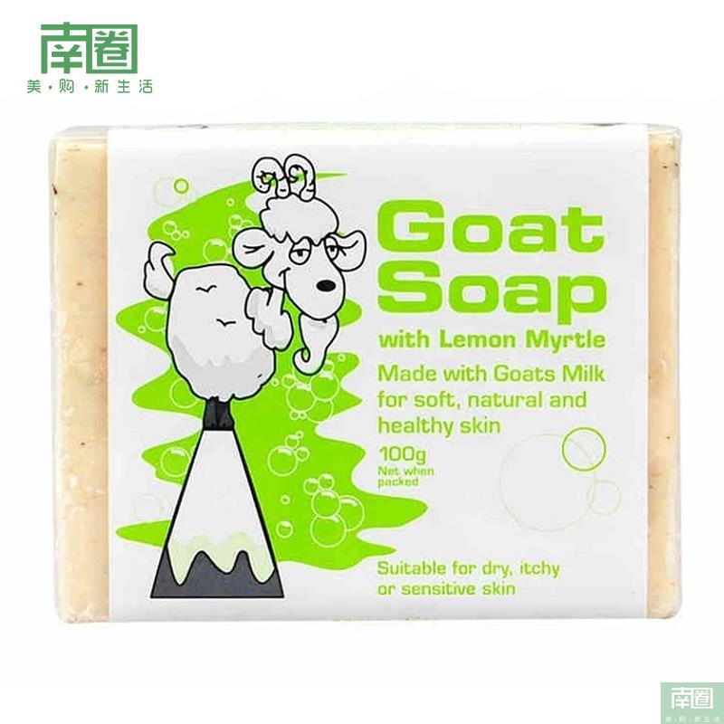 【南圈】Goat保湿羊奶皂 山羊皂 柠檬味 100g 【南圈】Goat保湿羊奶皂 山羊皂 柠檬味 100g