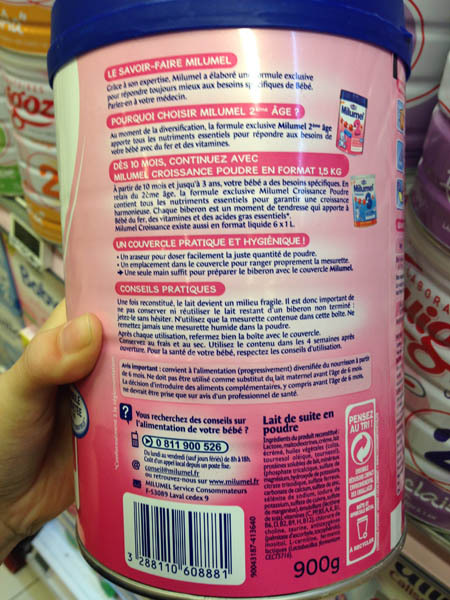 Woolworths Select Clusters Vanilla Almond 500g